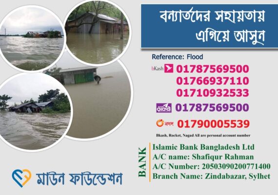 5082b8fd-e962-4bda-9311-760352747db9 (1)